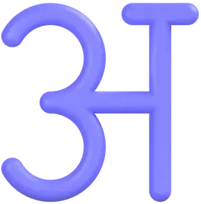 Hindi Typing